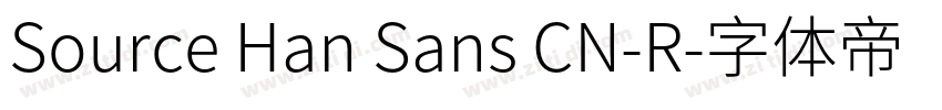 Source Han Sans CN-R字体转换